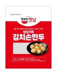 정성가득 김치손만두 행복한맛남 1.2kg : 마켓펀치