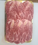 투뿔한우 등심셋트 1k,1.5k,2k : 상현동일등축산