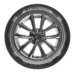 255/45R20 넥센 엔페라 슈프림 SUV N FERA SUPREME 용인 수원 2554520 : 이타이어
