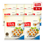 [광천김] 소문난 두번구운 김밥김 22g 10봉 : 주식회사 광천김