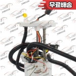 재규어 S Type XJ8 반덴 플라스 연료 펌프 어셈블리 P76604M C2C20262 E8577M FG1712 신품  XR849199 : 오삼모터파츠