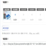 10개 슬라이싱 박스(빛부터 보호된 50개) 20.5 x 8.5 x 3cm G6056-B 과학 연구 실험 소모품, : 진하유통24