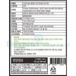 실속당면 사수리풍 이츠펀 1KG : 마켓펀치