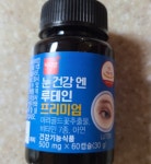 닥터팜 눈 건강 엔 루테인 프리미엄 500mg x 60캡슐, 1개 : 착-한스토어