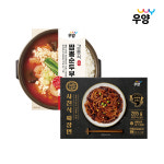 퓨전 세트 (사천식짜장면+짬뽕순두부국밥) 각 3개씩 6개 구성 : 우양몰