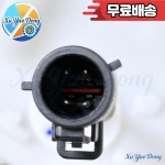 Yao Dong 연료 펌프 어셈블리 OEM: P76604M XR 849199 C2C20262 E8577M FG1712 재규어 S형 XJ8 바덴용 : 오삼모터파츠