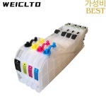 LC203 리필 잉크 카트리지 (ARC 칩 포함) 브라더 DCP-J4120 : 콘샌드