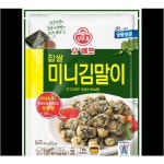 오쉐프찹쌀미니김말이 오뚜기 1KG : 마켓펀치