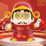 중국풍 부의신 얼굴 변신 장난감 플라스틱 행운 사천 인형 DIY 공예 축복 : 보시몰
