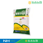 (2025년산/산지직송) 강원도 농협쌀 동송농협 철원오대쌀 4kg : 강원쌀