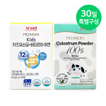 [알림받기 전용상품] 하이웰 초유 파우더 스틱 1통+키즈 유산균 비타민D 아연 1통 : 하이웰코리아 스토어