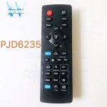 뷰소닉 프로젝터용   PJD6235 : 원드림종합상사4