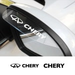 2PCS 자동차 백미러 비 눈썹 바이저 쉴드 커버 Chery Tiggo 2 4 3 7 5x Kimo Qq6 브레이크 용 액세서리 : 소로유통N