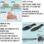 미도리안젠 Midori Anzen 일본 안전화 G4595 정전기방지 작업화 벨크로 안전운동화 네이비 : 하루마켓 NO1