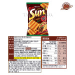 오리온 썬칩 멕시칸그릴 타코맛 80g : 탕비버셜