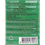 삼아 밤감로자 2.95kg /물밤 /워터 체스트너트 : 푸드올마켓