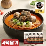 신의주찹쌀순대 순대국 냉동 밀키트 4팩 : 신의주찹쌀순대