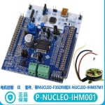 P-NUCLEO-IHM03 001/2 모터 제어 키트 G431RB F302R8 IHM07M1 8 16 : 테크피크11