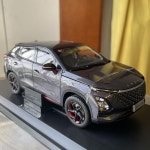 오모다 C5 체리 다이캐스트 합금 자동차 모형 컬렉션 전시 성인 남자아이 선물 짙은 회색 1:18 : 원드림종합상사3