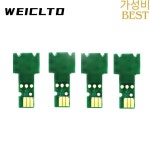 브라더 MFC-J6540 J6555 프린터용 잉크 카트리지 칩 LC402 : 콘샌드