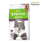 풀무원아미오 고양이사료 시원하냥, 1.5kg, 3개 : 풀무원 아미오