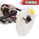 A30F 연료 펌프 어셈블리 자동차 연료 P76604M XR849199 C2C20262 E8577M FG1712 재규어 S 타입 XJ8 반덴 플라스용 : 오삼모터파츠