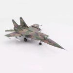 HM 다이캐스트 1:72 스케일 러시아 공군 미그-25 전투기 MIG-25RBF 샤탈로보 시뮬레이션 합금 완 기념품 장난감 선물 : 원드림종합상사2