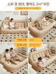 접이식 소파베드 좌식 침대 거실 자취방 공간활용 쇼파침대 집순이 더블 120x120 코듀로이-밀크 화이트 : 누엔르