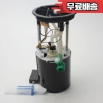 연료 펌프 어셈블리 OEM: 6G9N 9H307 DC 0006422071 A2C8727840080 31274381 볼보에 호환 : 오일오토파츠