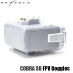 스카이존 코브라 SD X V4 FPV  고글 800x480 4.3인치 5.8G 48CH 수기 헤드 트래커 DVR : 팰리스종합상사2