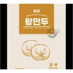 왕만두 엄지 1.4KG : 마켓펀치