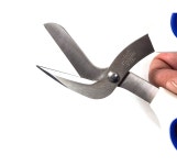 하트풀 올마이티 키친가위 SC-200 스테인레스 시메손질가위 : 피싱라이프