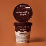 제주 성이시돌 목장 젤라또 초코, 370ml, 1개 : 미스터밀크