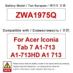 태블릿 배터리 저온 성능이 우수한 고효율 ZWA1975Q 3536Mah Acer Iconia Tab 7 A1-713 : 원드림종합상사4
