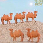 2Pcs 미니어처 낙타 장식품 책상 정원 모래 테이블 작은 플라스틱 데스크탑 동물 : 쇼퓡