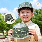 현충일 키트 호국보훈 종이모자 만들기 군인 종이군모 어린이집 : 달콩 마트