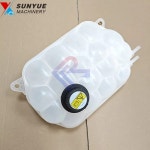 JCB 물 팽창 냉각수  334 G3689 C9425 K2338 333-G3689 333-C9425 333-K2338 3CX 4CX : 업스픽15