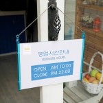 에이치앤엠샵 A4멀티프레임 A4프레임 사인물 미니액자 : 에이치앤엠샵