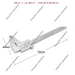 팔골골 턱 간격 측정자, 수직 거리 버니어 캘리퍼스 : 굿트라스