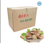 윤슬종합상사 | 국내산 엄나무 10 Kg 슬라이스 : 윤슬의 종합상사