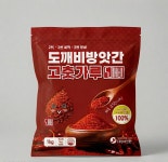 국내산 25년 햇 고추 임실 태양초 고춧가루 1kg 김장 건고추 보통맛 한식용 고추가루 : 동방푸드협동조합