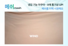 [2+1] 단색 주니어 하이틴 스트랩 1 2 3단계 브라 초등 중등 고등 교복 노와이어 심리스 일체형 단계별 브라 : dansaek