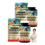 코엠자임10 코큐텐 큐10 큐텐 혈압 약4개월 : 유니제이 헬스케어