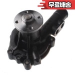 있는 워터 펌프 교체품 129907 42000 얀마 4TNV94L 엔진 굴삭기 지게차 두산 DH55 7 : 오칠전자