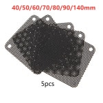 절단 가능 블랙 PVC 컴퓨터 메쉬 필터 방진 먼지 팬 커버 5개입 세트 50mm : 그린인더스트리