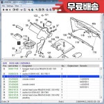 지게차 순정 부품 콘솔 3354376903 Linde 335 elecreic 트럭 E16 E20  서비스 예비 호환 : 오칠전자