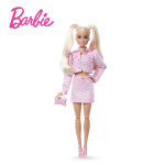 [BARBIE] 바비 디럭스 스타일 크롭 자켓 럭셔리 스트릿 (Pink Denim ver.) 한정판 패션인형 코디놀이 스타일링 여아선물 : MOWM