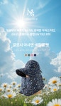 국산 햇빛가리개 자외선차단 모자 썬캡 챙넓은 농사 작업 일 여름 여자 성인물놀이 플랩캡 : 아이엠써니