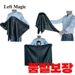 풀라드가 있는 좀비 볼 미디엄 (실버 컬러) 플로팅 매직 트릭 마술사 무대 기믹 착시 재미 G8220 : 매일모리