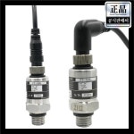 PT-506 워터 펌프용 특수 압력 센서 벤딩 스트레이트 헤드 G1/4 트랜스미터 확장기 : 굿트라스